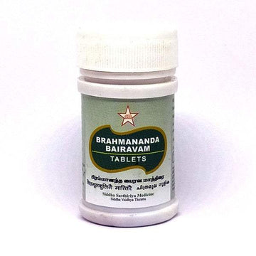 SKM Ayurveda Brahmananda Bhairavam Tablets
