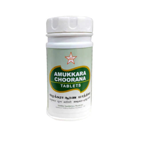Skm Ayurveda Amukkara Choorana Tablets