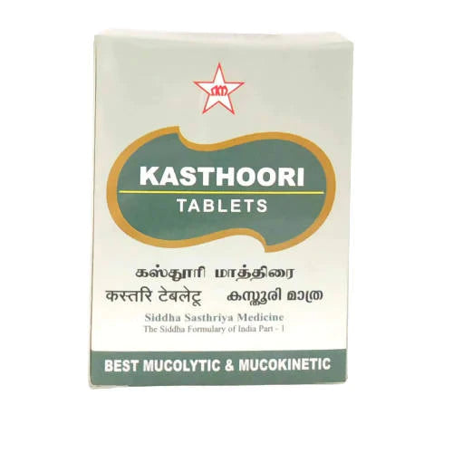 Skm Ayurveda Kasthoori Tablets