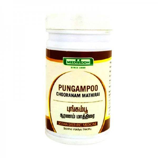 Medisiddh Pungampoo Tablets