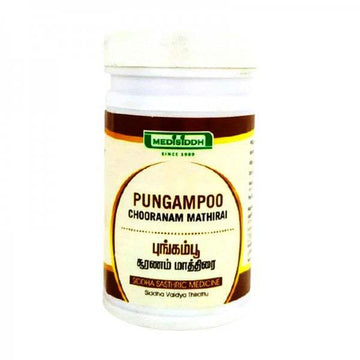 Medisiddh Pungampoo Tablets