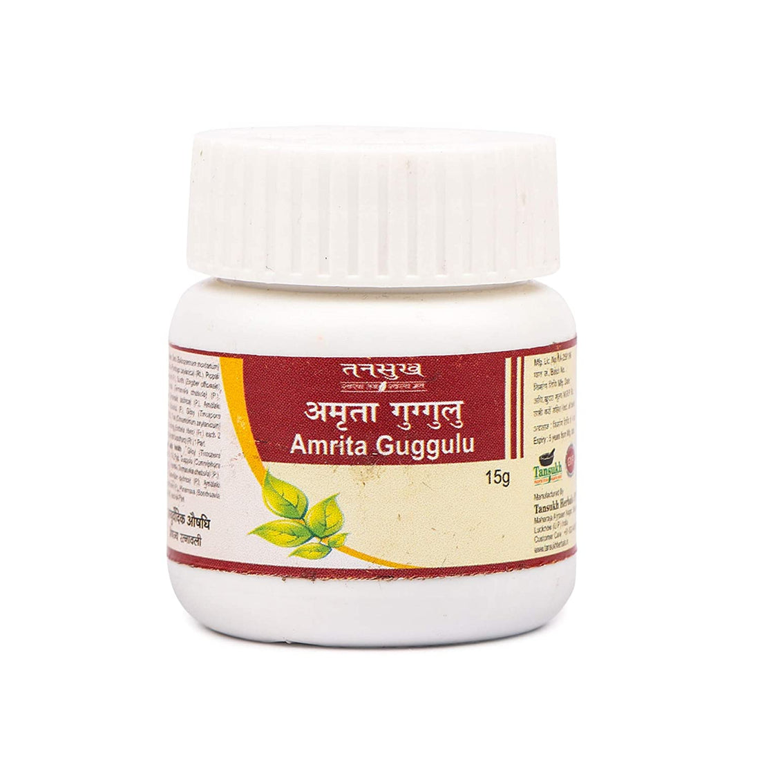 Tansukh Amrita Guggulu