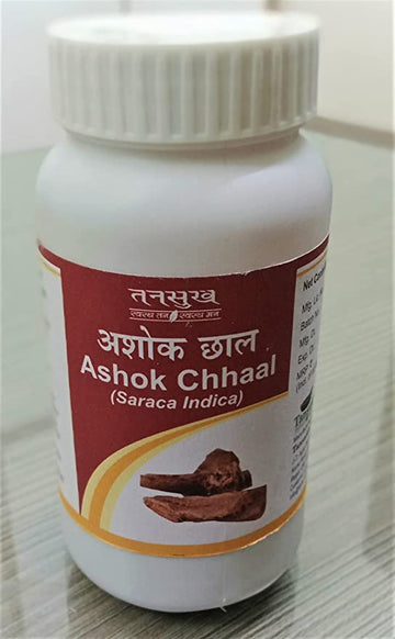 Tansukh Ashok Chhaal Powder