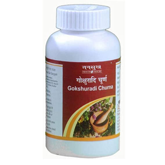 Tansukh Gokshuradi Churna Powder