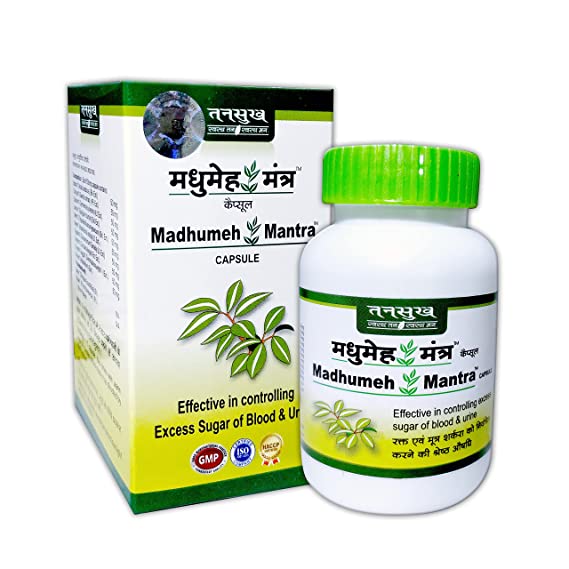 Tansukh Madhumeh Mantra Capsules