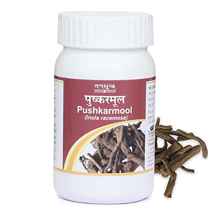 Tansukh Pushkarmool Powder