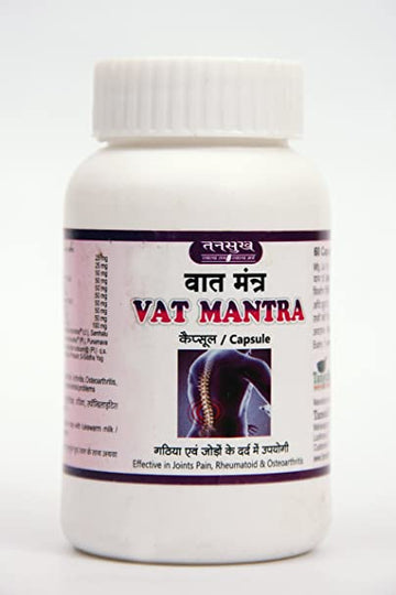 Tansukh Vat Mantra Capsules