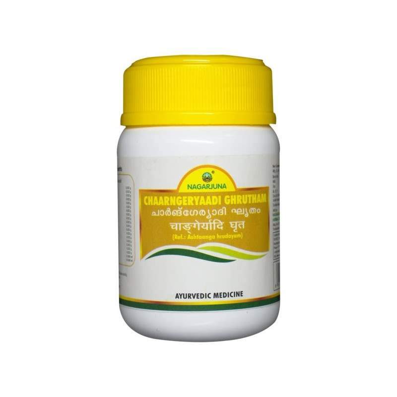 Nagarjuna Chaarngeryaadi Ghrutham