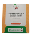 Vaidyaratnam Gandharvahastadi kashaya Gulika