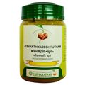 Vaidyaratnam Jeevanthyadi Ghrutham