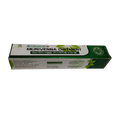 Vaidyaratnam Murivenna Ointment