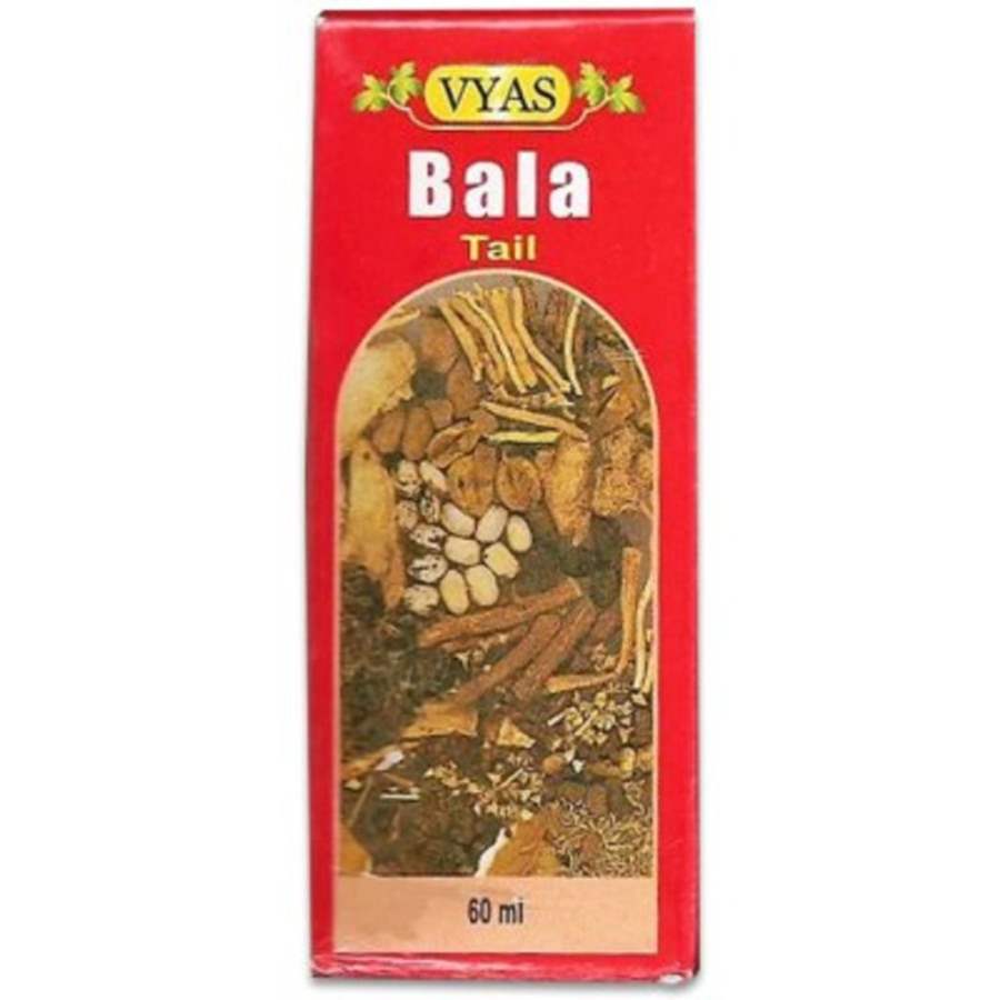 Vyas Bala Tail