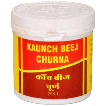 Vyas Kaunch Beej Churna