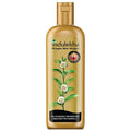 Indulekha Bringha Shampoo