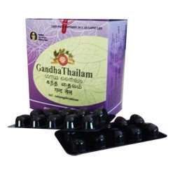 AVP Gandha Thailam Soft Gel Capsule